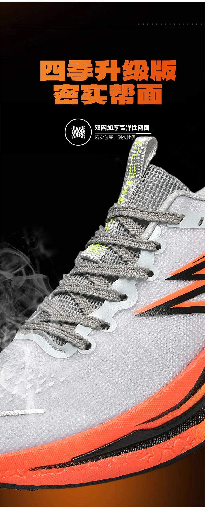 2025 NEW Men Sports Running Shoes Off Marathon Breathable Light Comfortable Women Athletic Sneakers Jogging Tenis Air Cushion