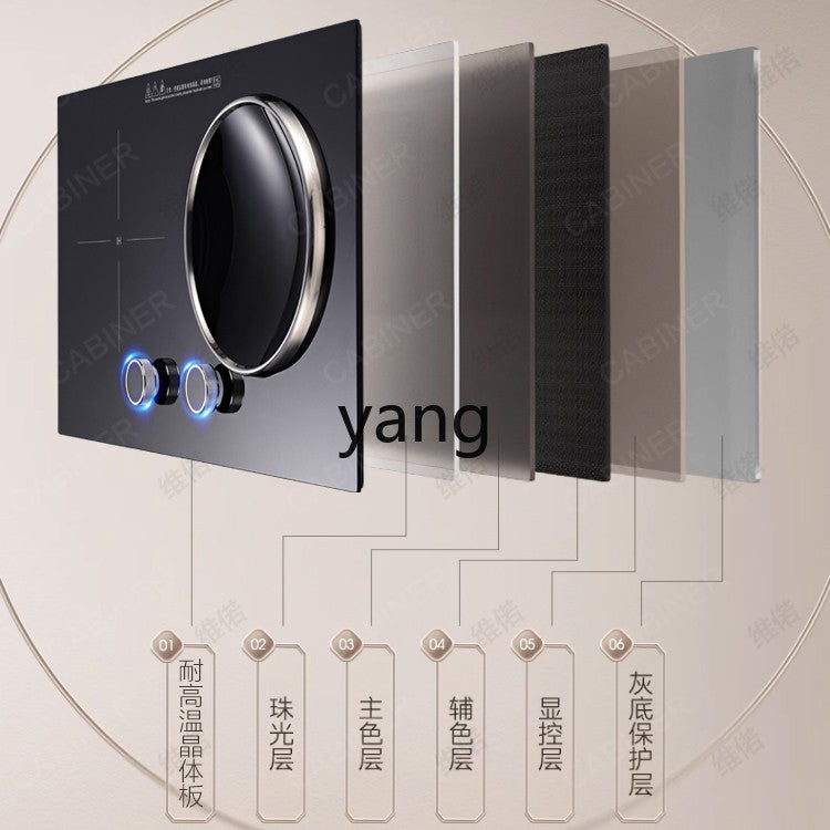 YJQ 7000W knob fire induction cooker household double stove embedded electric ceramic cooker one flat and one concave desktop