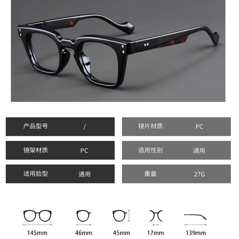 new square frame reading glasses retro printing glasses frame men women high-definition presbyopia glasses farsighted glasses