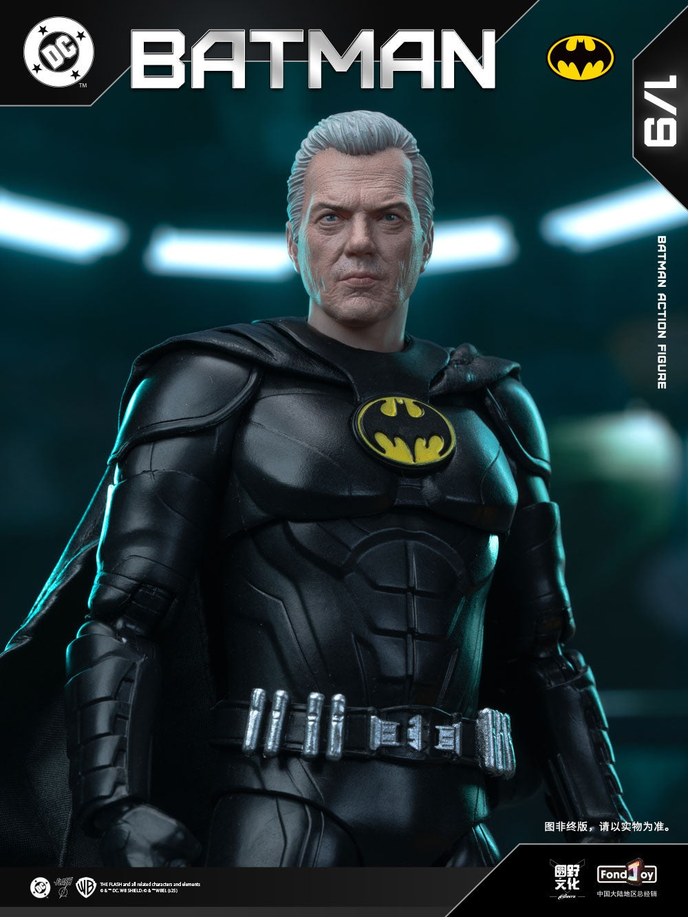 New FondJoy 2023 Keaton Batman DC1019 1/9 PVC Joint Movable Action Figures Toy Gift Collection ?2026 Delivery in January?