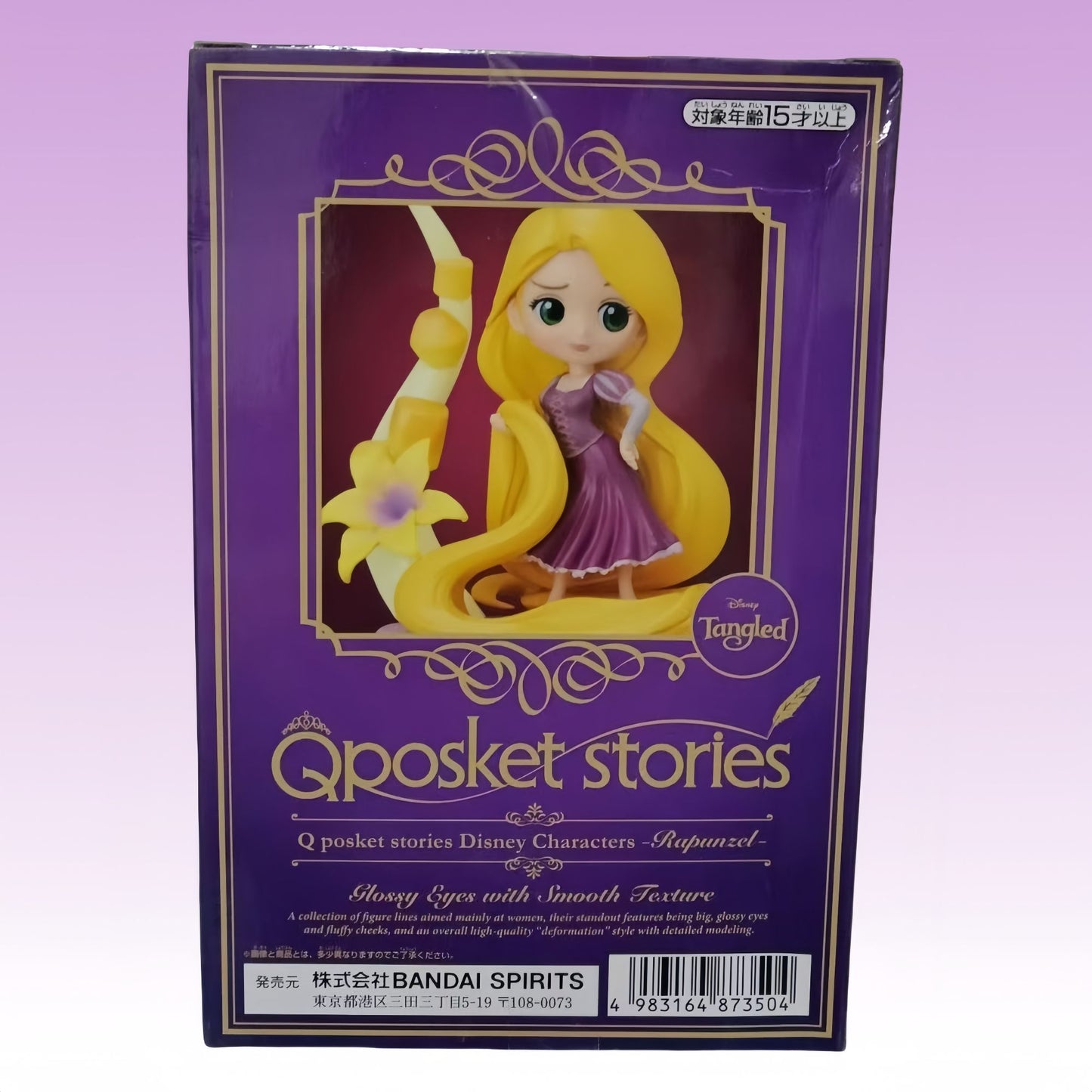 Em estoque Banpresto Bandai Q Posket Stories Personagens Disney - Rapunzel 8cm Estilo Chibi Figura Fofa Em Pé Modelo