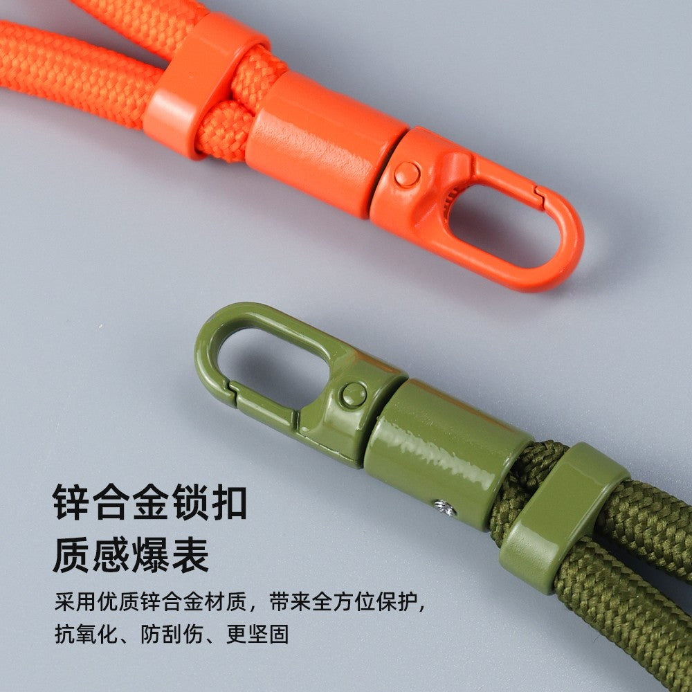 Simple And Multi-Functional Mobile Phone Lanyard, Crossbody Neck Strap, Long Rope That Can Be Rotated And Adjusted Freely