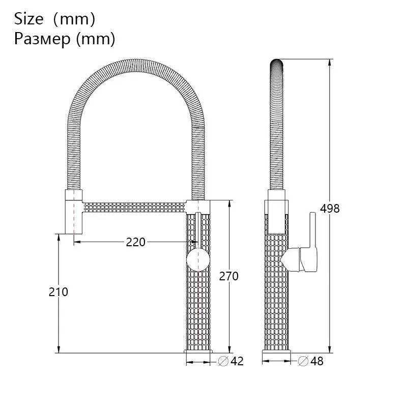 Gold Brass Faucet For Kitchen Sink Rotatable Drop Down Spring Hot And Cold Water Mixers Tap Accessories