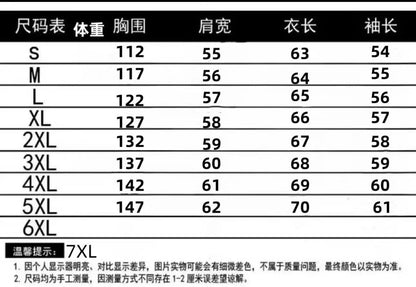 2025 New Luxury Unisex Cowhide Jacket - Short Cut Relaxed Fit Leather Biker Style Coat