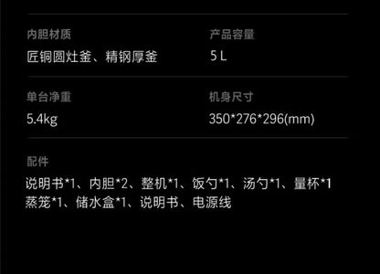 220V Midea Electric Pressure Cooker Stainless Steel Dual Pot Smart Multicooker for Home Kitchen BD