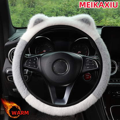 1 winter artificial mink fur furry Panda cat ears car without inner ring steering wheel cover answer 14-15 inch car accessories