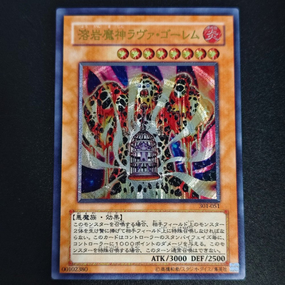 Cartas Colecionáveis Yu-Gi-Oh! de Alta Qualidade DIY, Olhos Vermelhos, Alma, Cartão Único Feito em Casa, Clássico, Presente