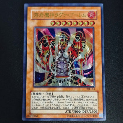 Cartas Colecionáveis Yu-Gi-Oh! de Alta Qualidade DIY, Olhos Vermelhos, Alma, Cartão Único Feito em Casa, Clássico, Presente