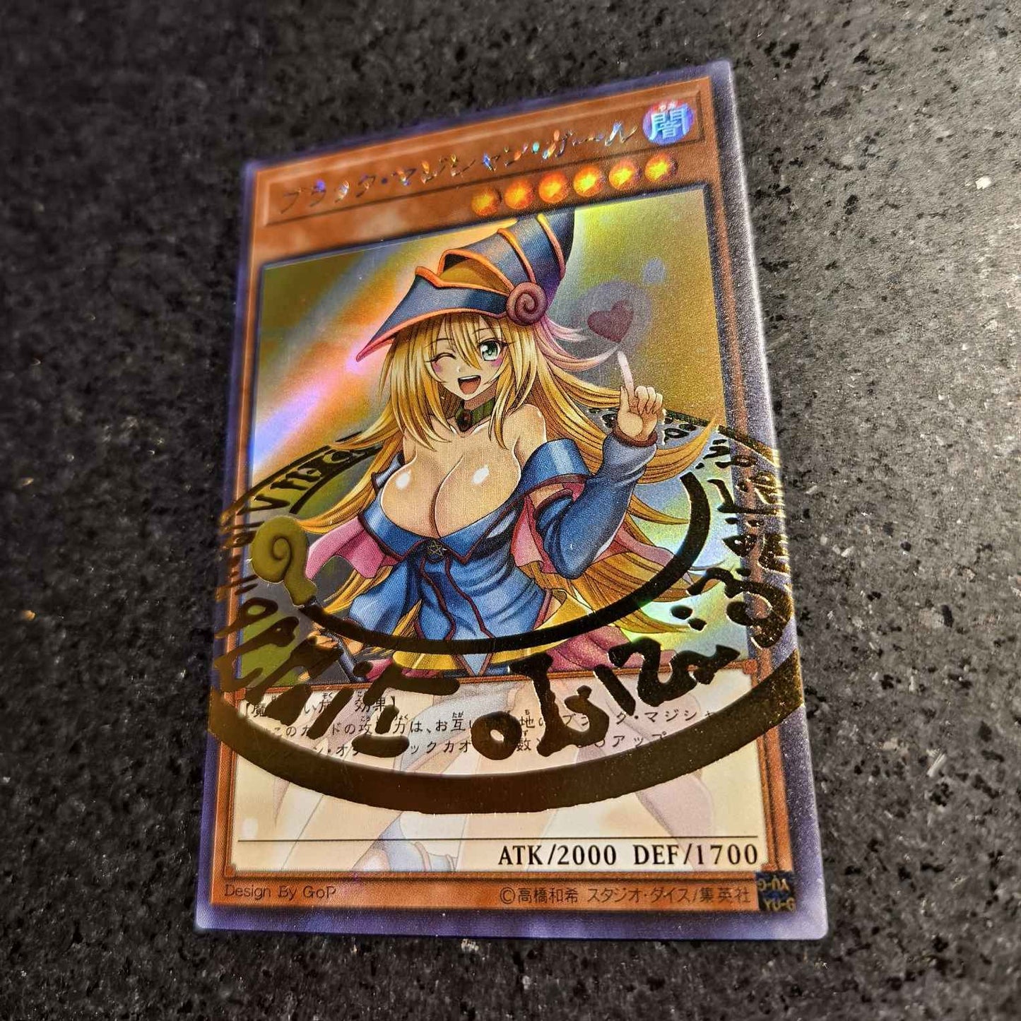 Anime Yu-Gi-Oh Jogo de Batalha ACG DIY Cartas Colecionáveis de Refração Garota Maga Negra Yugi Muto Brinquedos para meninos Presente de Aniversário
