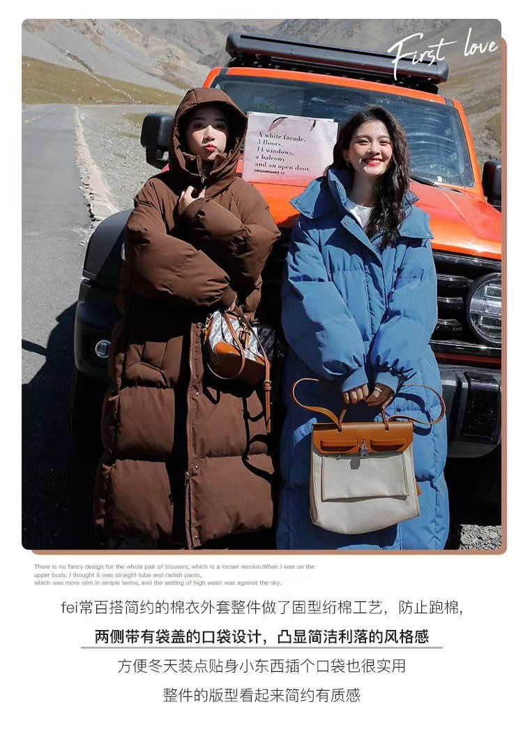 Long Thickened Down Cotton Bread Style Coat Women's Winter 2025 Outerwear Korean Loose Long Knee Length Solid Hooded Jacket