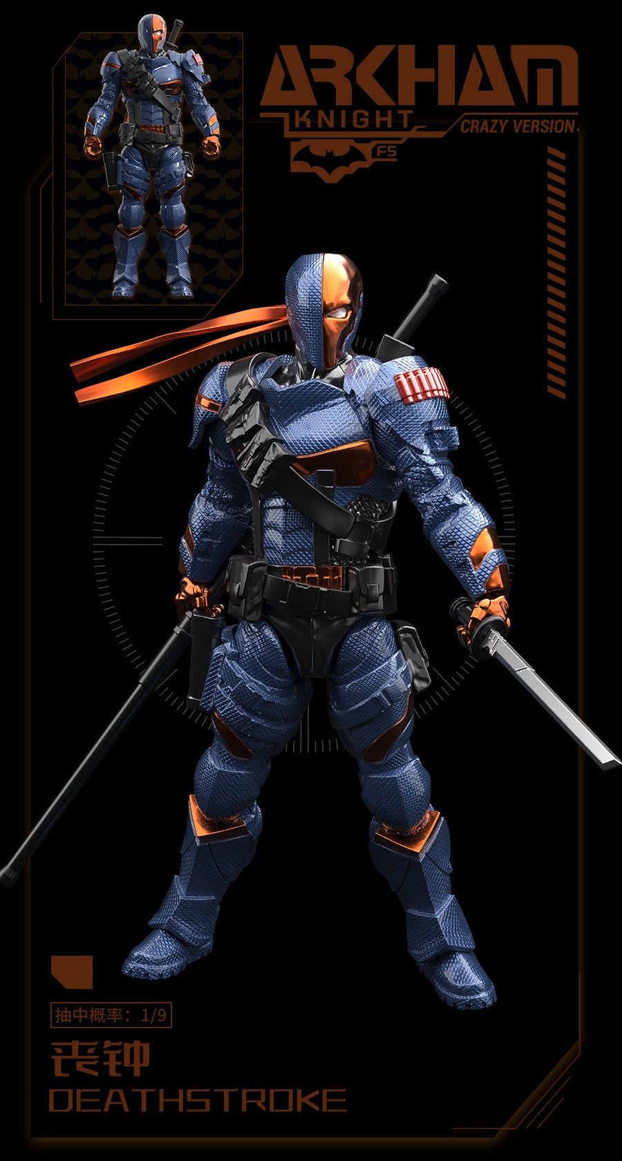 Original Batman Arkham Knight JOKER V8.04 1970 DARK KINGHT Deathstroke Red Hood  Blocks Bricks Action Figure Model Doll Toys