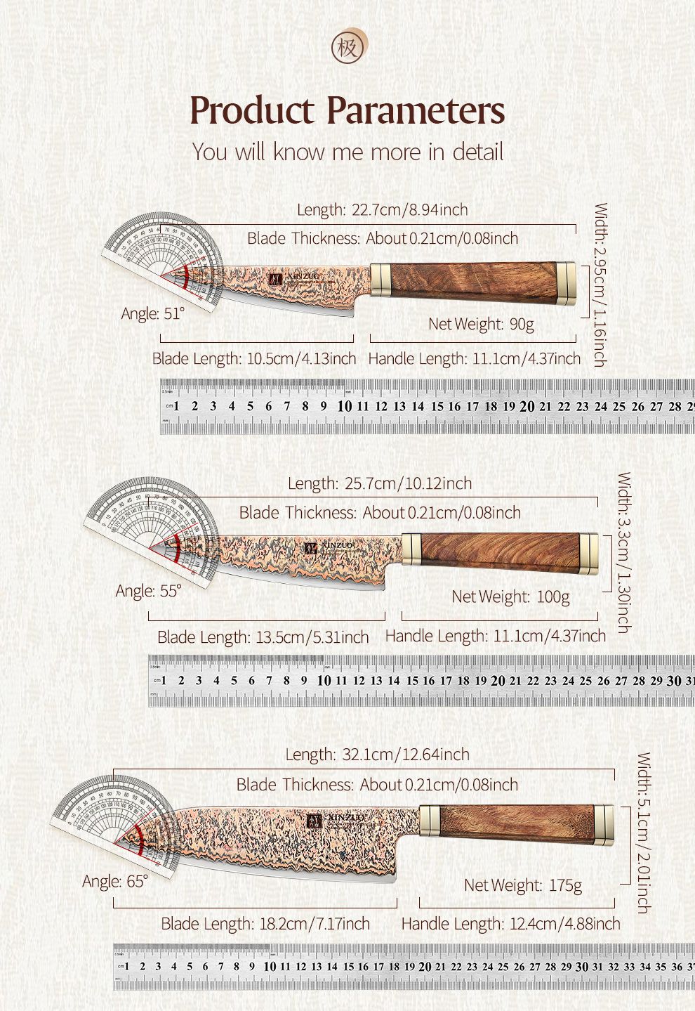 XINZUO Conjunto de 1-5 Peças de Facas para Legumes, Multiuso, Santoku, Chef, Bunka, Aço Damasco de Cobre Tricolor com 53 Camadas, Núcleo 12Cr18MoV, Dureza 60±2 HRC, com Caixa de Acácia