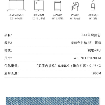 LEE Women Crossbody Shoulder Bag Double-strand Arched Handle Design Daily Travel Shopping Bag Stylish College Student Tote Bag