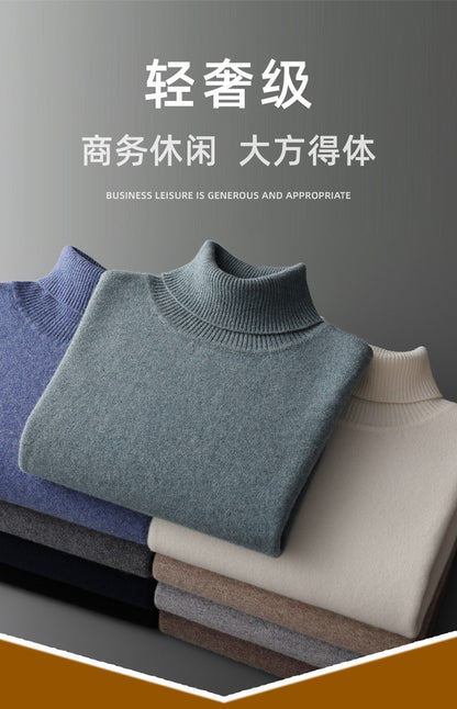 100%Merino Wool Lapel Sweater Men's Turtleneck Loose Knit Pullovers Youth Business Casual Joker Tops Warm Solid Color Base Shirt