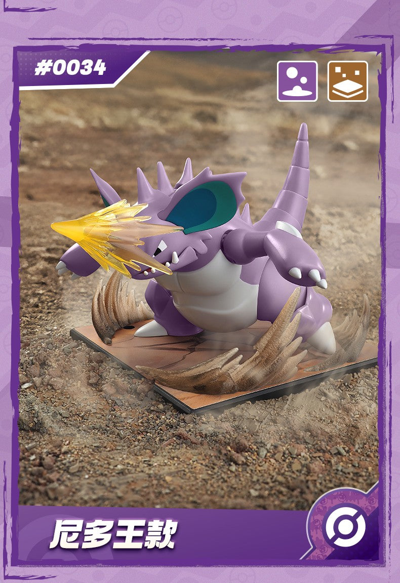 Novos BLOKEES Blocos de Construção de Figuras Nidoking Pokémon Charizard Pikachu Lucario Boneco Modelo Articulado Coleção Brinquedos Surpresa