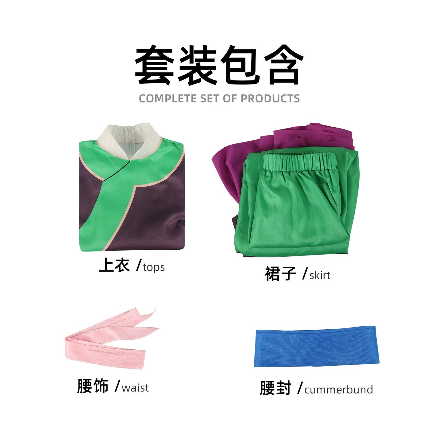 Anime Maomao Cosplay Costume Kusuriya no Hitorigoto Movie Maomao Role Play Hanfu Long Dress Outfit For Hallowmas Party Adult