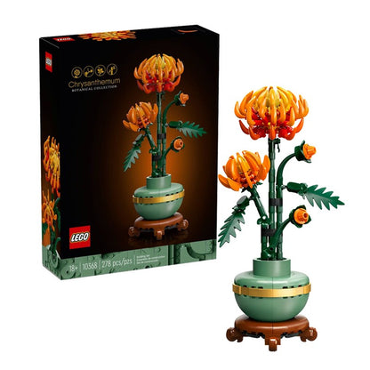 Peças de Lego, buquê de flores Yalan clássico, blocos de construção, plantas de bonsai, blocos de montar, brinquedos românticos DIY para casa, presente infantil