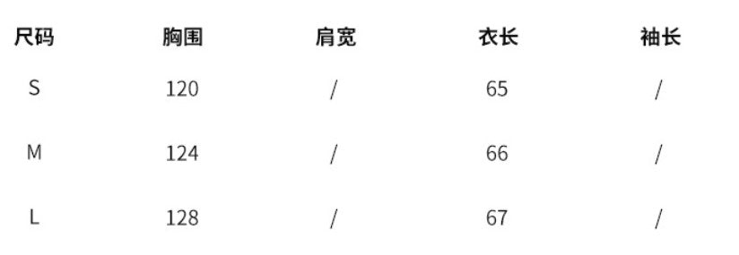 Chic Casual Brown Short Leather Jacket Fashion Solid Color Collar Zipper Pocket Loose Jackets Daily Commuting Street Outerwear