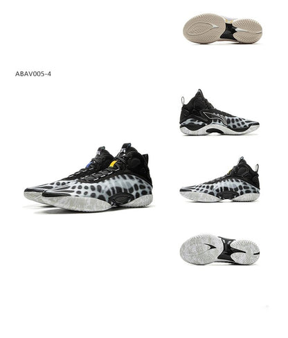 Li-Ning Men YUSHUAI XIX Professional Basketball Shoes SYNCHRO-ADJUST SYSTEM LiNing Sports Competition Shoes Sneakers ABAV005