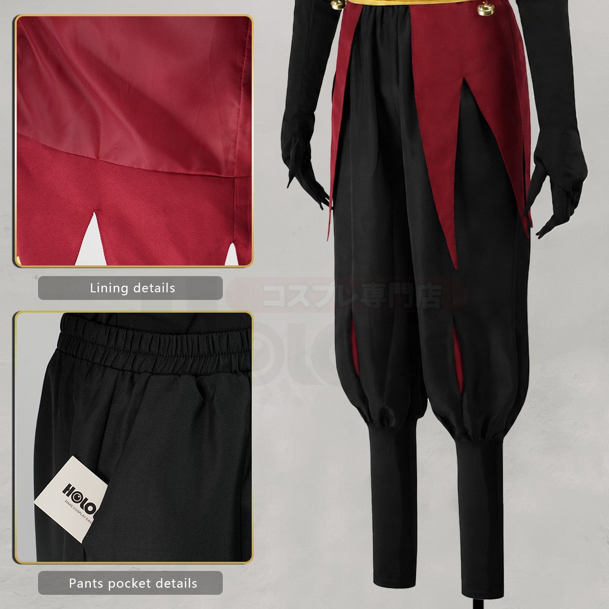HOLOUN The Freak Anime Pierrot Cosplay Costume Coat Top Pants Belt Clown Collar Clown Hat Convention Halloween Christmas