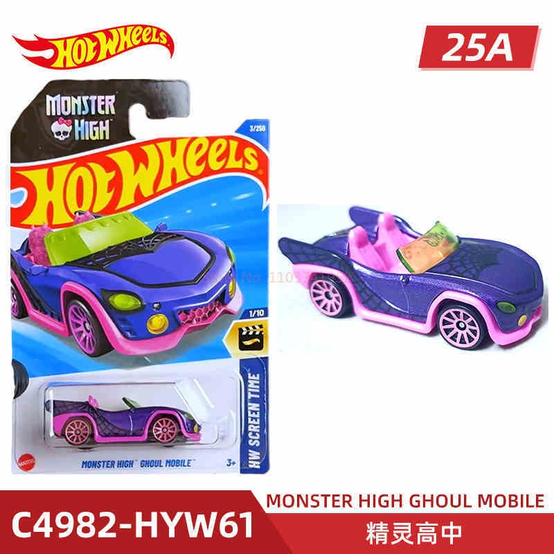 Carros Hot Wheels Originais 2025 Estojo A Audi Quattro 1:64 Veículo Diecast Modelo Carros Decoração de Mesa Coleção Brinquedos Presentes para Meninos