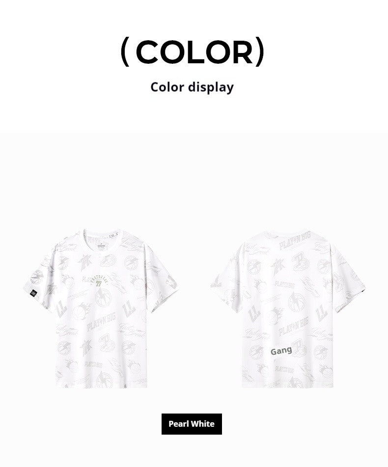 Xtep Short Sleeve Knitted Shirt For Men 2024 Summer Everyday Men's T-shirt Breathable Fashion Soft Outdoor Tops 976229010263