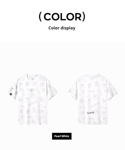 Xtep Short Sleeve Knitted Shirt For Men 2024 Summer Everyday Men's T-shirt Breathable Fashion Soft Outdoor Tops 976229010263