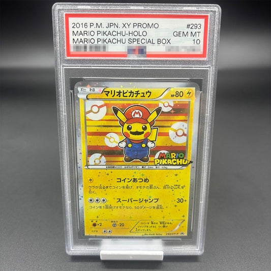 DIY 2016 P.M. JPN.XY PROMO PIKACHU Version Collection Card 10Points Rating Card PIKACHU SPECIAL BOX Anime Game Card Gift Toy