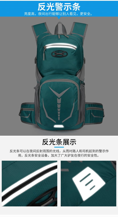 Outdoor mountaineering and cycling travel backpack, multifunctional waterproof nylon bag, suitable for men and women