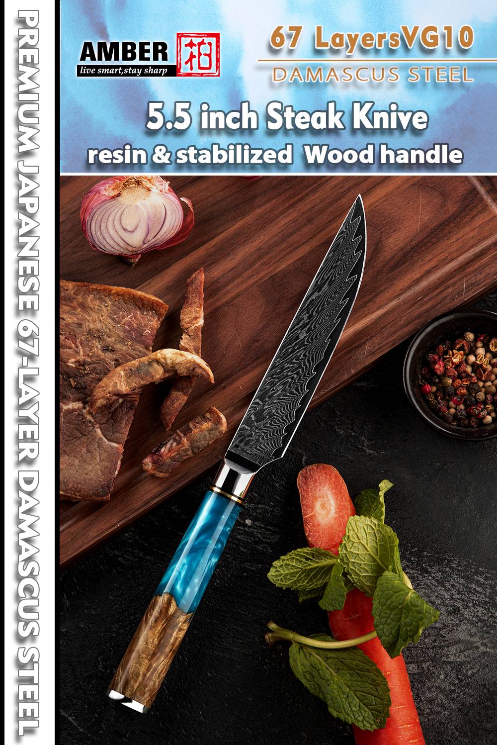 Conjunto de Facas de Cozinha Amber Hot selling 67 Camadas de Aço Damasco Lâmina Super Afiada Fio 10Cr15CoMoV com Cabo de Resina e Madeira