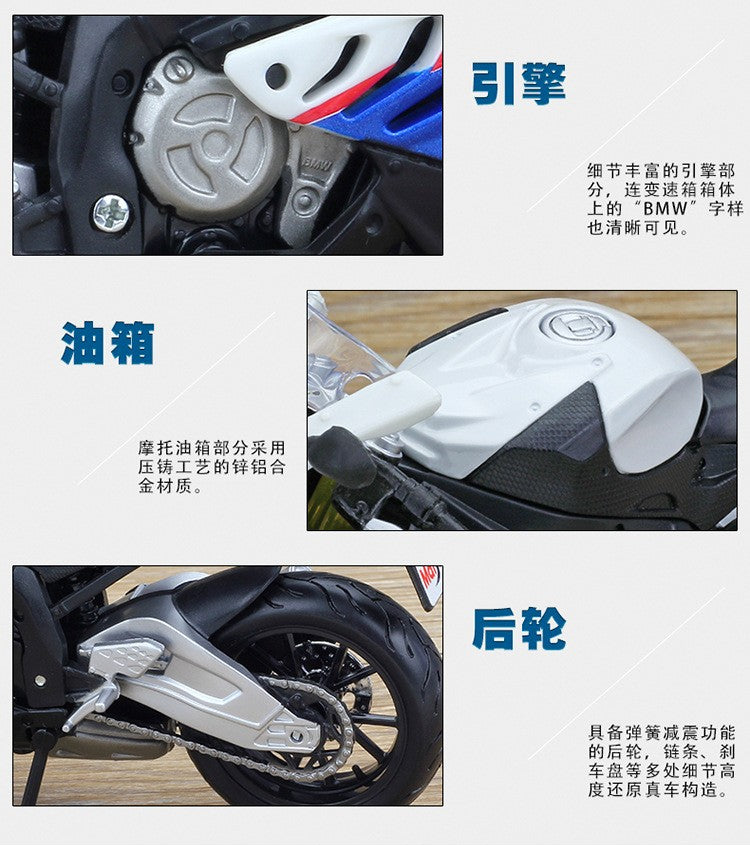 Maisto 1:12 BMW S1000RR HONDA CBR 600 RR 1000 RR KTM 690 Duke YAMAHA YZ450F Assemble DIY Motorcycle Bike Model Toy New In Box