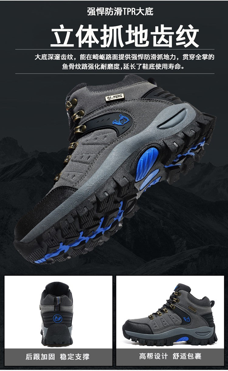 Botas Masculinas Clássicas Modernas para Tornozelo Botas de Caminhada Resistentes ao Desgaste em Camurça de Vaca Tênis de Caminhada Confortáveis Masculinos Sapatos Táticos