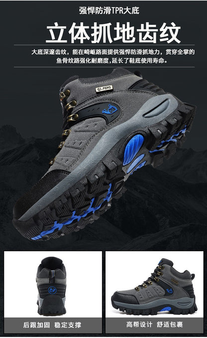 Botas Masculinas Clássicas Modernas para Tornozelo Botas de Caminhada Resistentes ao Desgaste em Camurça de Vaca Tênis de Caminhada Confortáveis Masculinos Sapatos Táticos