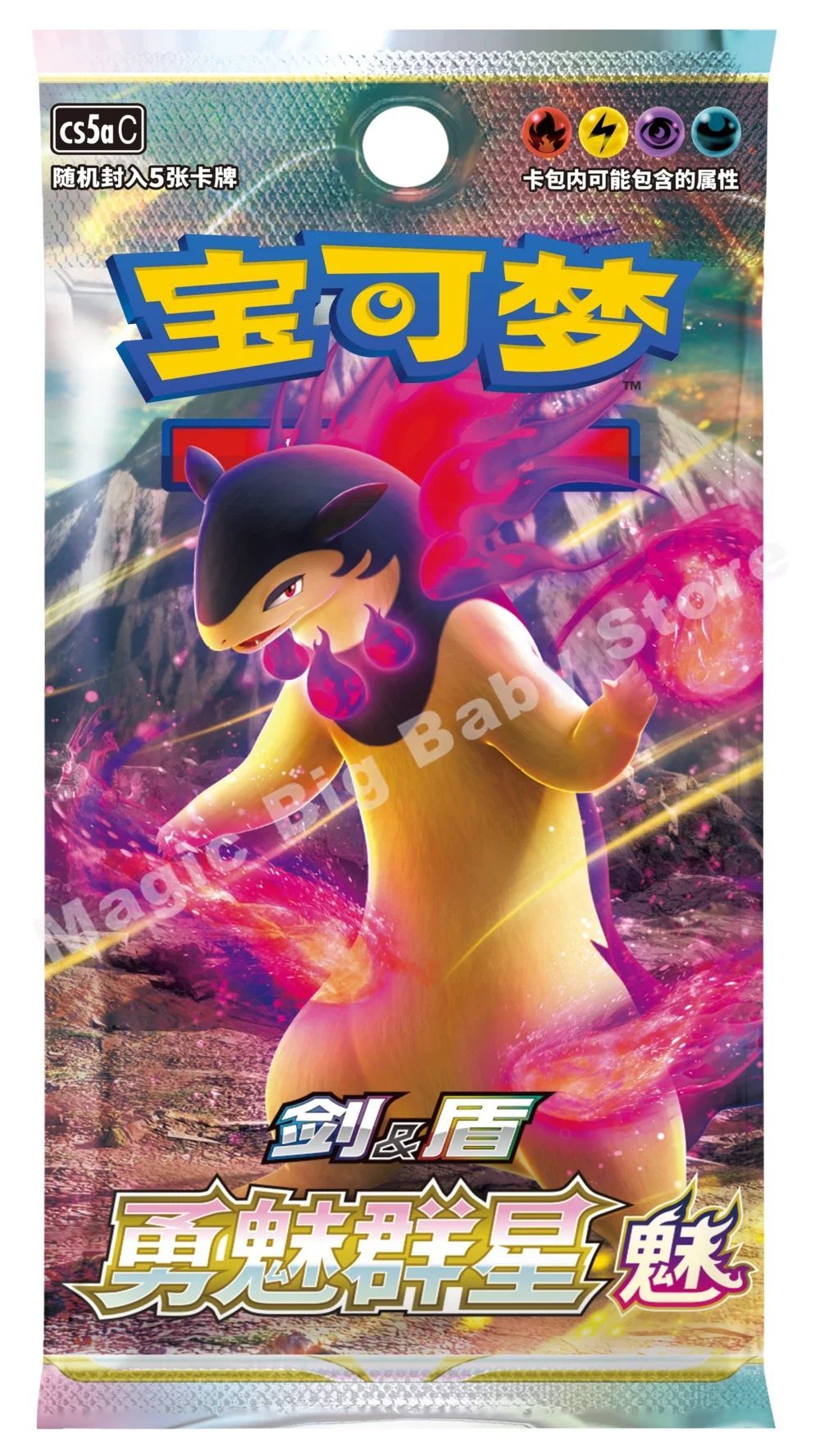 Pokemon Cartas Originais Jogo de Cartas Colecionáveis PTCG Desenho Animado Chinês Tipo de Troca Pacote Único Série Cang Heze Presente Infantil Pré-grupo