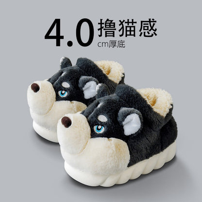 Men Indoor Cotton Slippers Cute Cartoon Dog Winter Warm Shoes Couples Home Floor Slides Anti-slip  Female Male House Footwear