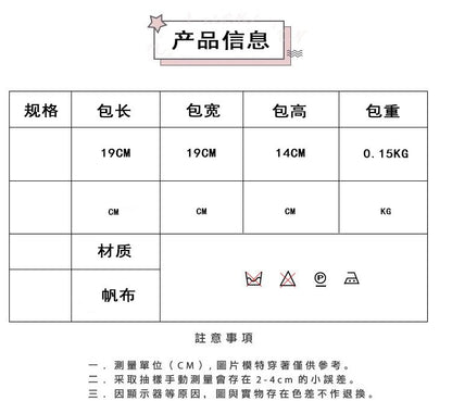 Women Canvas Handbags Korean Mini Student Bag Cell Phone Simple Small Crossbody Casual Ladies Zipper Shoulder Bag