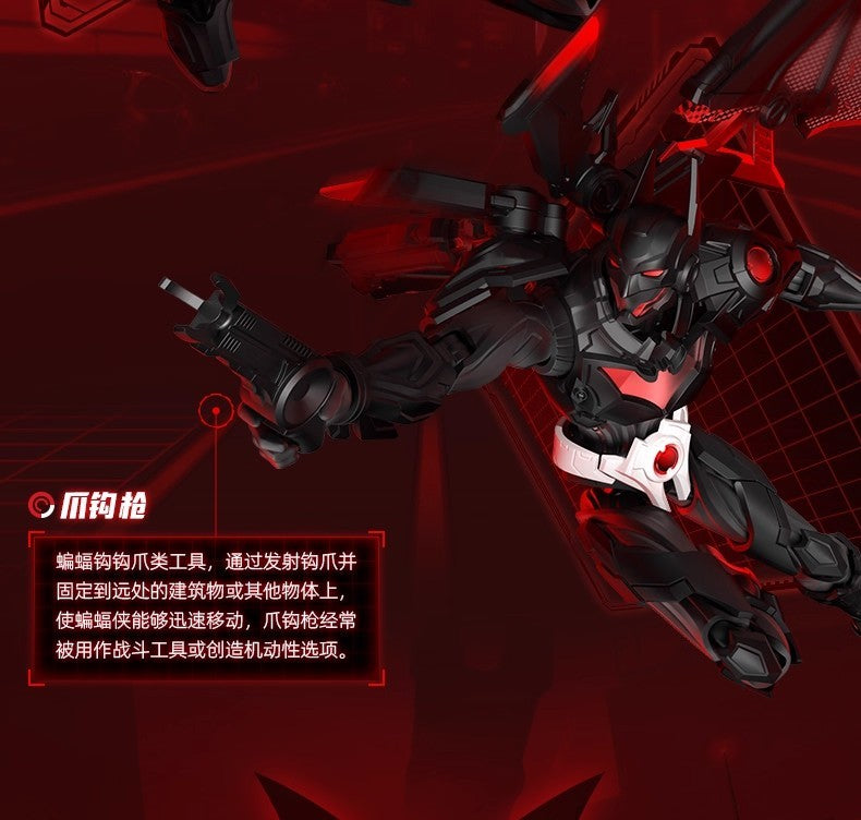 2025 BLOKEES Superman Batman Beyond Original Gunn David DC David Justice League Comics Action Figure Assembled Model Toys Gift