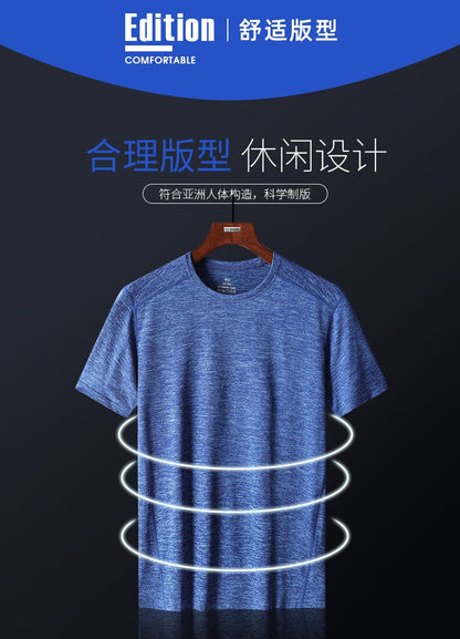 Good Quality T-Shirts Men Plus Size 8XL Summer Male Tshirt Female Camping Tee Shirt Breathable Traveling Basic Sports Tops Tees