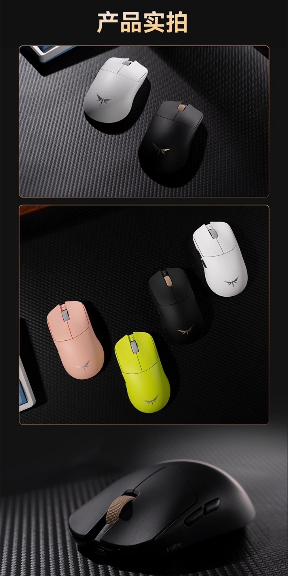 Mouse Gamer VGN Dragonfly F2 Ultra Sem Fio/Com Fio Tri-mode 8k Leve Ergonômico Bateria de Longa Duração Acessórios para Mouse de Laptop