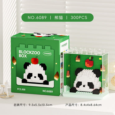 New Cute Zoo Series Trendy Acrylic Display Box Microparticle Educational Building Blocks Ornaments Toys Children's Gifts