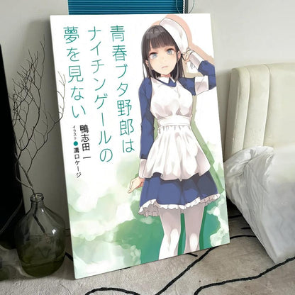 R-R-Rascal D-Does Not D-Dream Poster HD Art Sticky Wall Waterproof Home Living Room Bedroom Bar