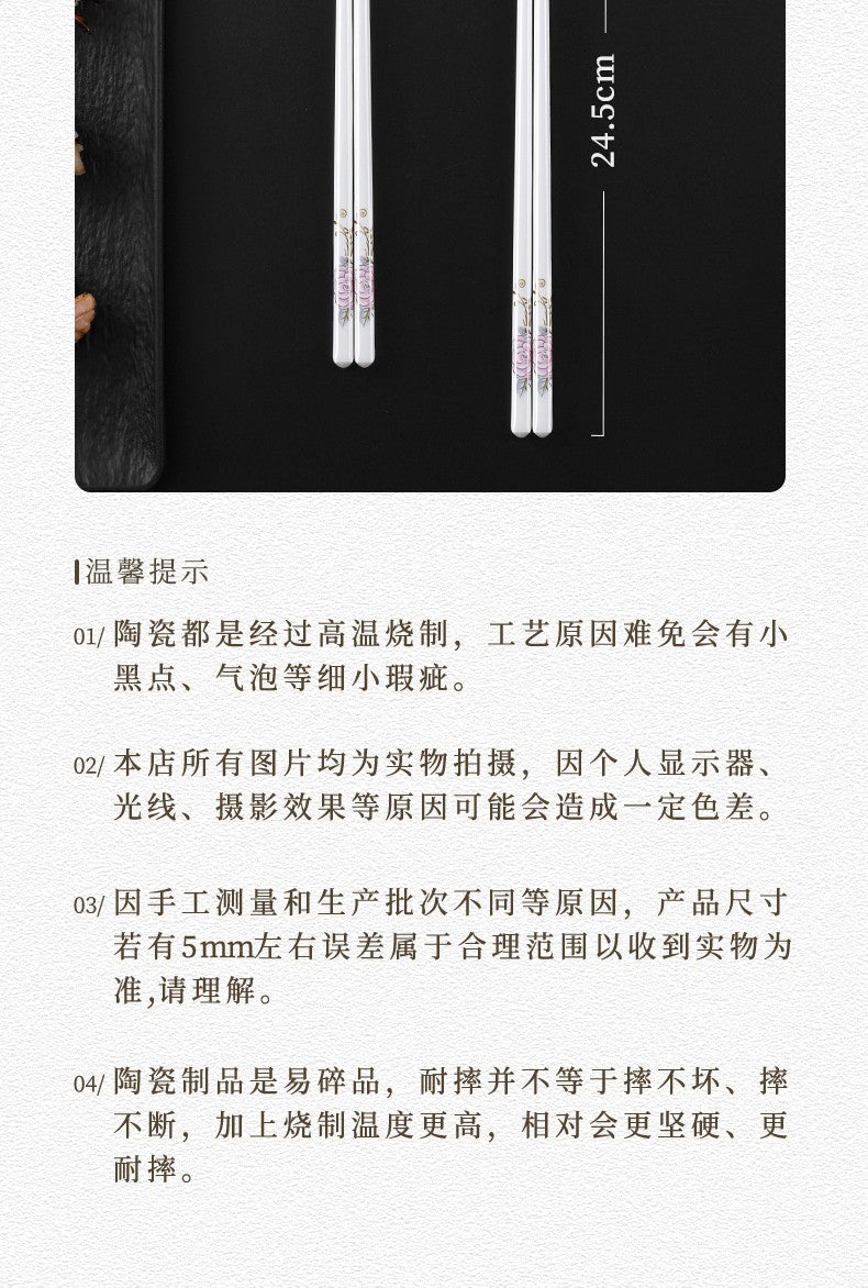 Novo conjunto de hashis de cerâmica à prova de quedas, antiderrapante, de grau alimentício, resistente à umidade, de alta temperatura, talheres chineses, hashis de sushi