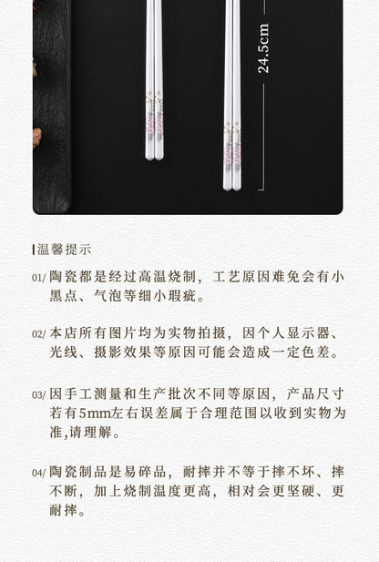 Novo conjunto de hashis de cerâmica à prova de quedas, antiderrapante, de grau alimentício, resistente à umidade, de alta temperatura, talheres chineses, hashis de sushi