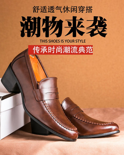 Classic Men's Dress Shoes High Heeled Casual Patry Business Leathers Shoes For Men Classic Wedding Men Formal Social Shoes Man