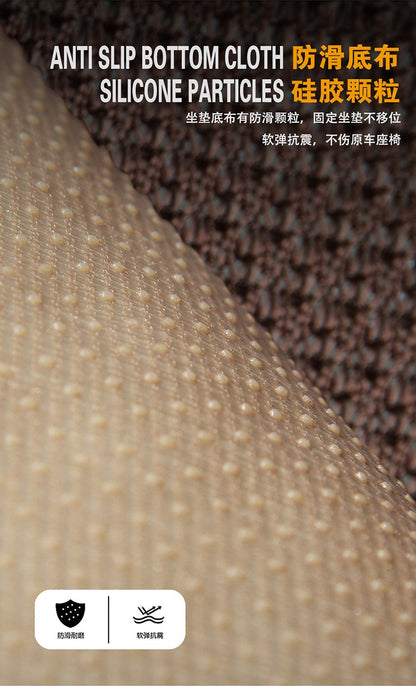 1pc Seat Cushion Protector Pad  Ice Silk Seat Cushion Pad Breathable Four Seasons Automobiles Covers For Most Car Universally