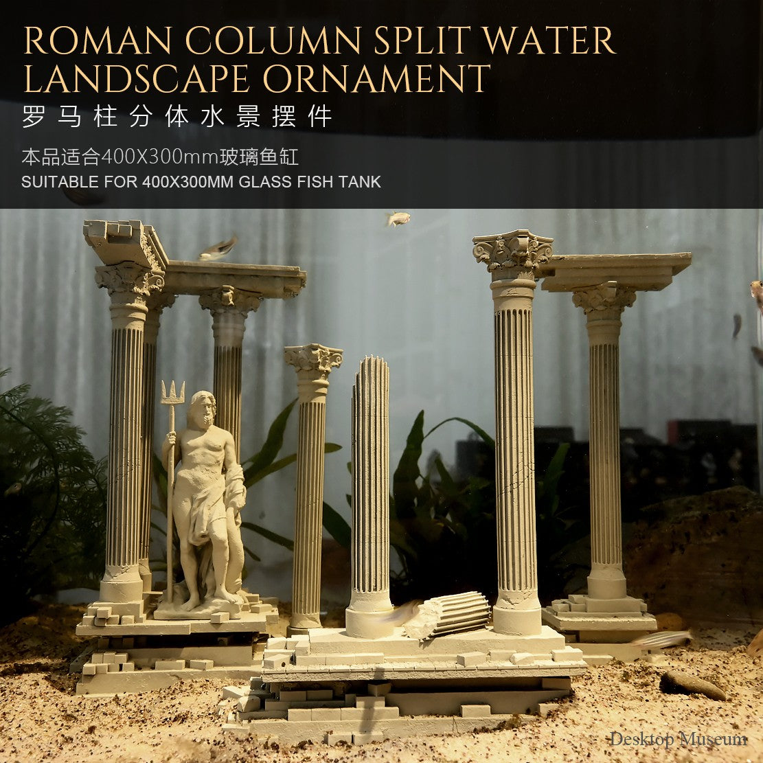 Paisagem Aquática de Aquário Coluna Romana Ornamento Aquário Paisagem Aquática (185mm de altura) LTCP-407