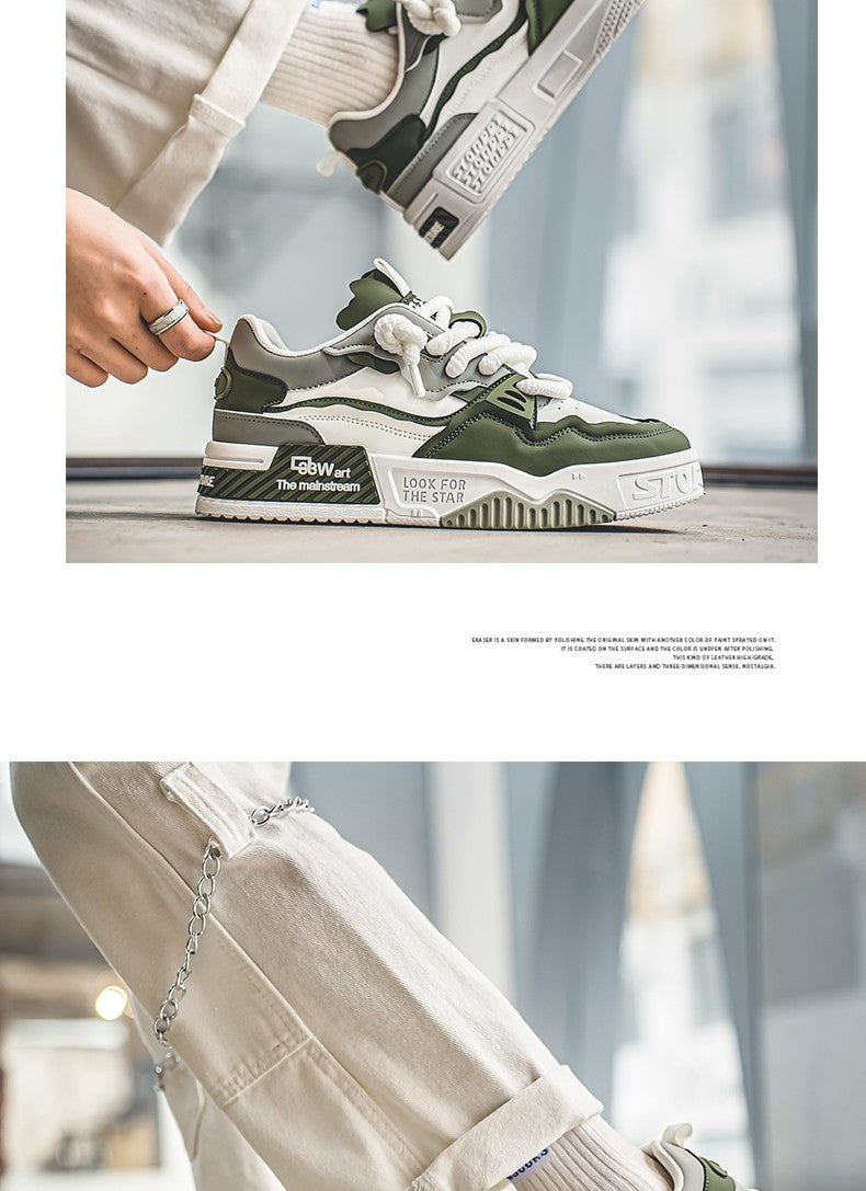 Men's Trendy Skate Shoes, Comfy Non Slip Casual Lace Up Sneakers For Men's Outdoor Activities