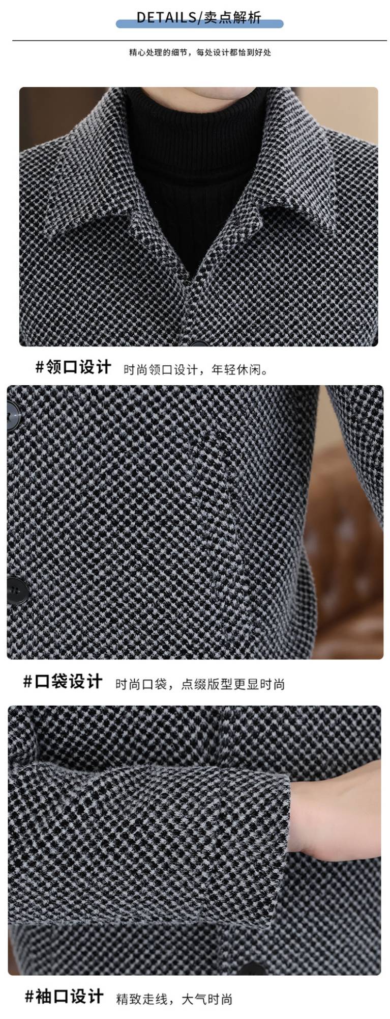 Korean Winter Woolen Jacket Men Plush and Warm Short Trench Coat Plaid Casual Business Streetwear Overcoat Social Men Clothing