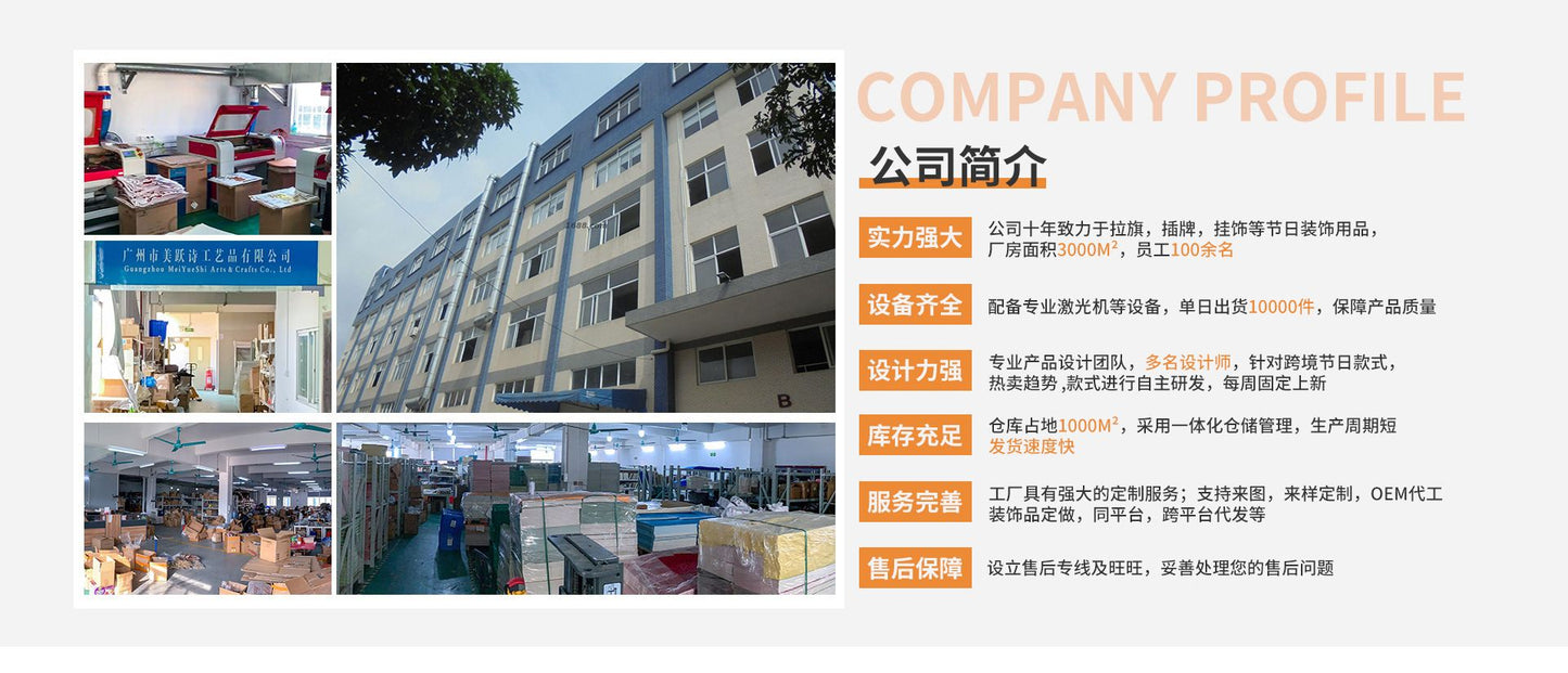 Halloween decoration pumpkin bat hanging decoration haunted house party decoration Halloween door hanging decoration