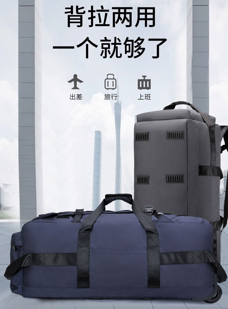 Travel Bag, Large Capacity Handbag, Portable Outdoor Carry-On Luggage, Wheeled Travel Bag, Convenient and Practical Unisex Travel Bag